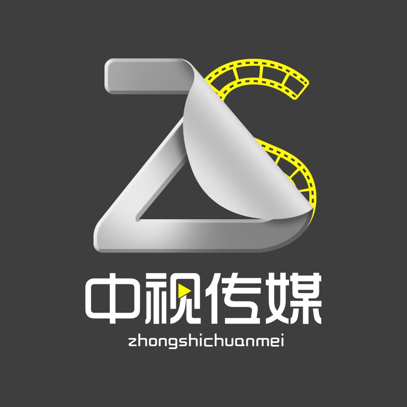 威海宣传片拍摄：记录城市魅力的艺术